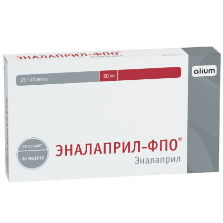 ЭНАЛАПРИЛ-ФПО таб 20мг N20 #