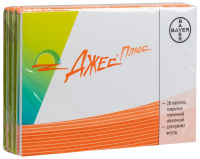 ДЖЕС ПЛЮС таб N28х3