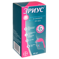 ЭРИУС сироп 60мл
