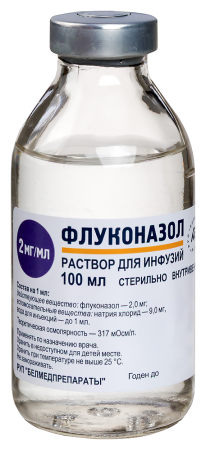 Флуконазол 2мг/мл 100мл р-р д/инф. (Белмед)