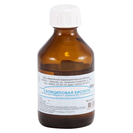 САЛИЦИЛОВАЯ К-ТА р-р спирт 1% 40мл  Ивановская фф
