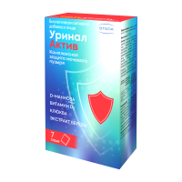 УРИНАЛ АКТИВ пор 4,5г N7