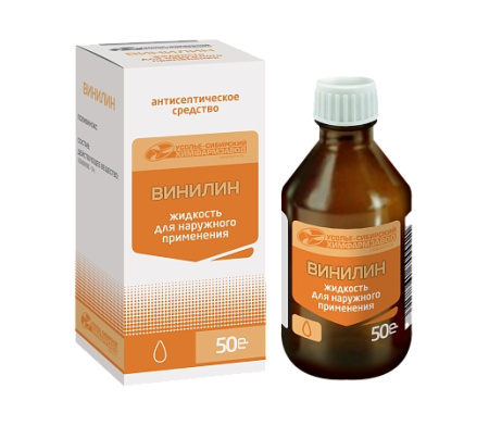 ВИНИЛИН бальзам 50г  Усолье