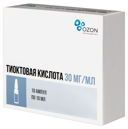 ТИОКТОВАЯ КИСЛОТА амп 0,03/мл 10мл №10  ОЗОН