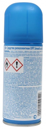 ОФФ SMOOTH DRY Аэрозоль от комаров 100мл