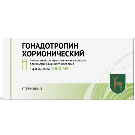 ГОНАДОТРОПИН ХОРИОНИЧЕСКИЙ лиоф д/р-ра 1000ЕД №5 + р-ль NaCl 0,9% 1мл №5