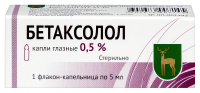 БЕТАКСОЛОЛ 0,5% 5МЛ ФЛАК/КАП КАПЛИ ГЛАЗНЫЕ/МЭЗ/