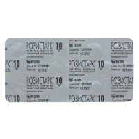 РОЗИСТАРК таб 10мг №70