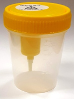 КОНТЕЙНЕР ПОЛИЭФИР стер 120мл (со встроенным устройством для вакумного отбора мочи)