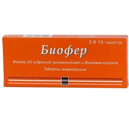 БИОФЕР таб жев №30