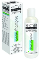 МЕДИКОМЕД Чистый бессульфатный шампунь с алоэ-вера и гиалуроновой кислотой 250мл