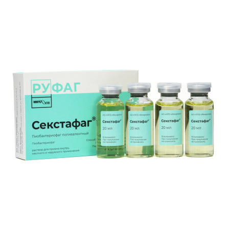 СЕКСТАФАГ жидк 20мл №4