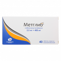 Метглиб таб. п/п/о 2,5мг+400мг №40