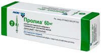ПРОЛИА шприц 0,06/мл 1мл N1