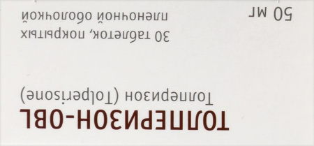 ТОЛПЕРИЗОН-OBL таб 50мг N30 #