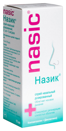 Назик 0,1мг+5мг/доза 10мл спрей