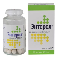 ЭНТЕРОЛ капс фл 250мг N30