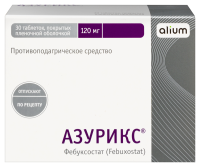АЗУРИКС таб 120мг №30 #