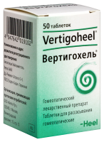 ВЕРТИГОХЕЛЬ таб N50