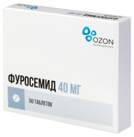 ФУРОСЕМИД таб 40мг N50  ОЗОН