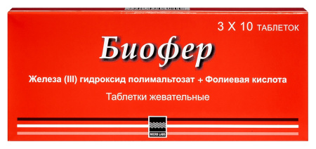 БИОФЕР таб жев №30