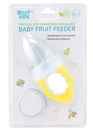 РОКСИ Ниблер д/прикорма Baby Fruit Feeder 6+
