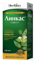 ЛИНКАС 120МЛ СИРОП