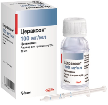 ЦЕРАКСОН р-р внут 100мг/мл 30мл