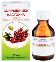 Боярышника настойка фл/инд уп 25 мл х1