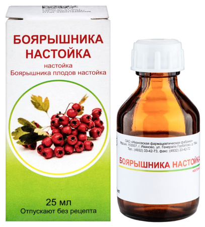 Боярышника настойка фл/инд уп 25 мл х1