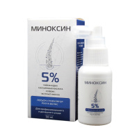 МИНОКСИН Лосьон-стимулятор роста волос 5% 50мл