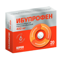 Ибупрофен таб. п/п/о 400мг №20