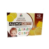 АДЖИСЕПТ ЛИМОН N24 ТАБЛ Д/РАССАС
