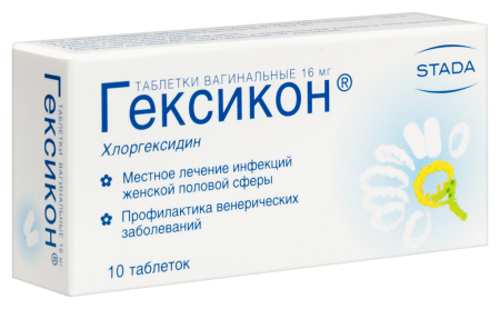 ГЕКСИКОН таб ваг N10 #