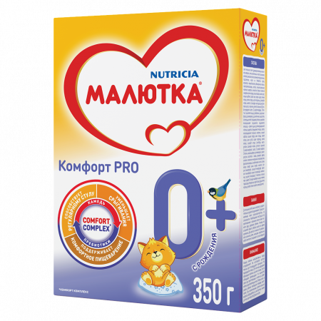 МАЛЮТКА КОМФОРТ PRO Смесь молочная (0-12мес) 350г