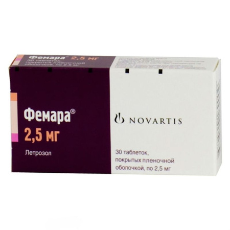 ФЕМАРА таб 2,5мг N30