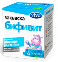 ЗАКВАСКА VIVO Бифивит 0,5 №4