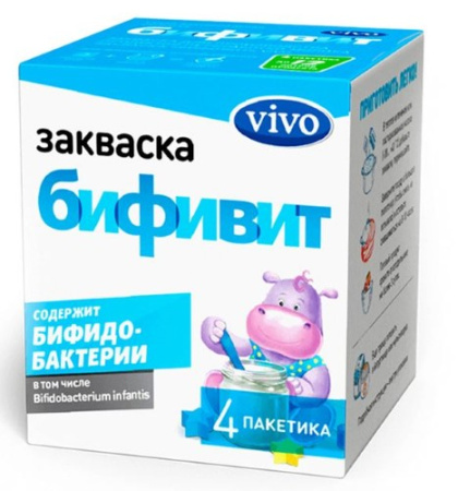 ЗАКВАСКА VIVO Бифивит 0,5 №4