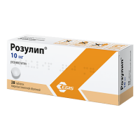 РОЗУЛИП таб 10мг №28