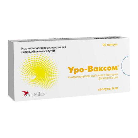 УРО-ВАКСОМ капс 6мг N90