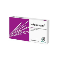 НЕЙРОМИДИН амп 15мг/мл 1мл N10