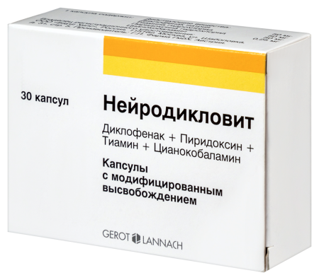 Нейродикловит капс. с модиф. высвоб. N30