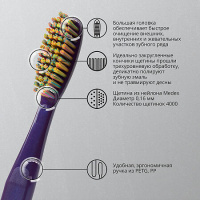 ПРЕЗИДЕНТ з/щ ЭКСКЛЮЗИВ (средняя)