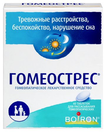 ГОМЕОСТРЕС N40 ТАБЛ Д/РАССАС