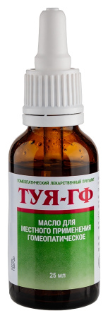 ТУЯ-ГФ масло 25мл