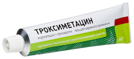 ТРОКСИМЕТАЦИН гель 40г #