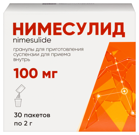НИМЕСУЛИД гран/сусп пак 100мг/2г №30  Авва Рус