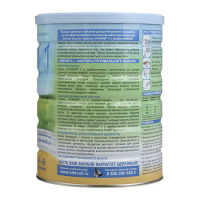 НЭННИ-1 Смесь сух мол Козье молоко/Пребиотик 800г