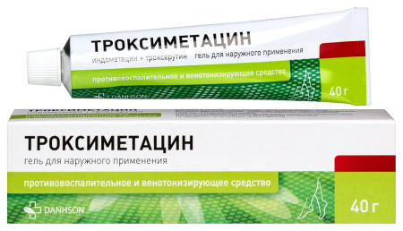 ТРОКСИМЕТАЦИН гель 40г #