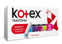 КОТЕКС тамп СУПЕР N24